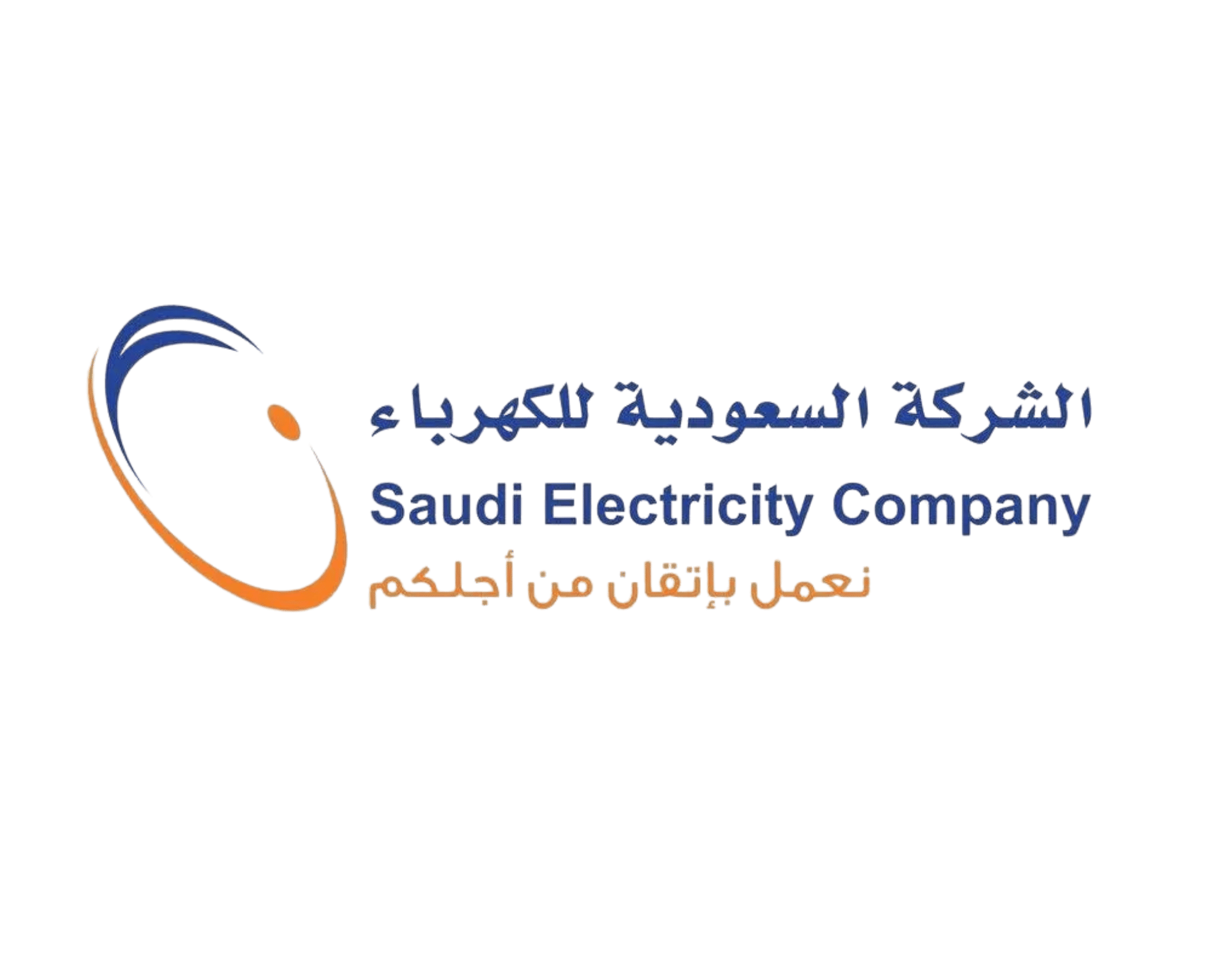 شريك نجاح 14 — مشاريع مقاولات في الرياض